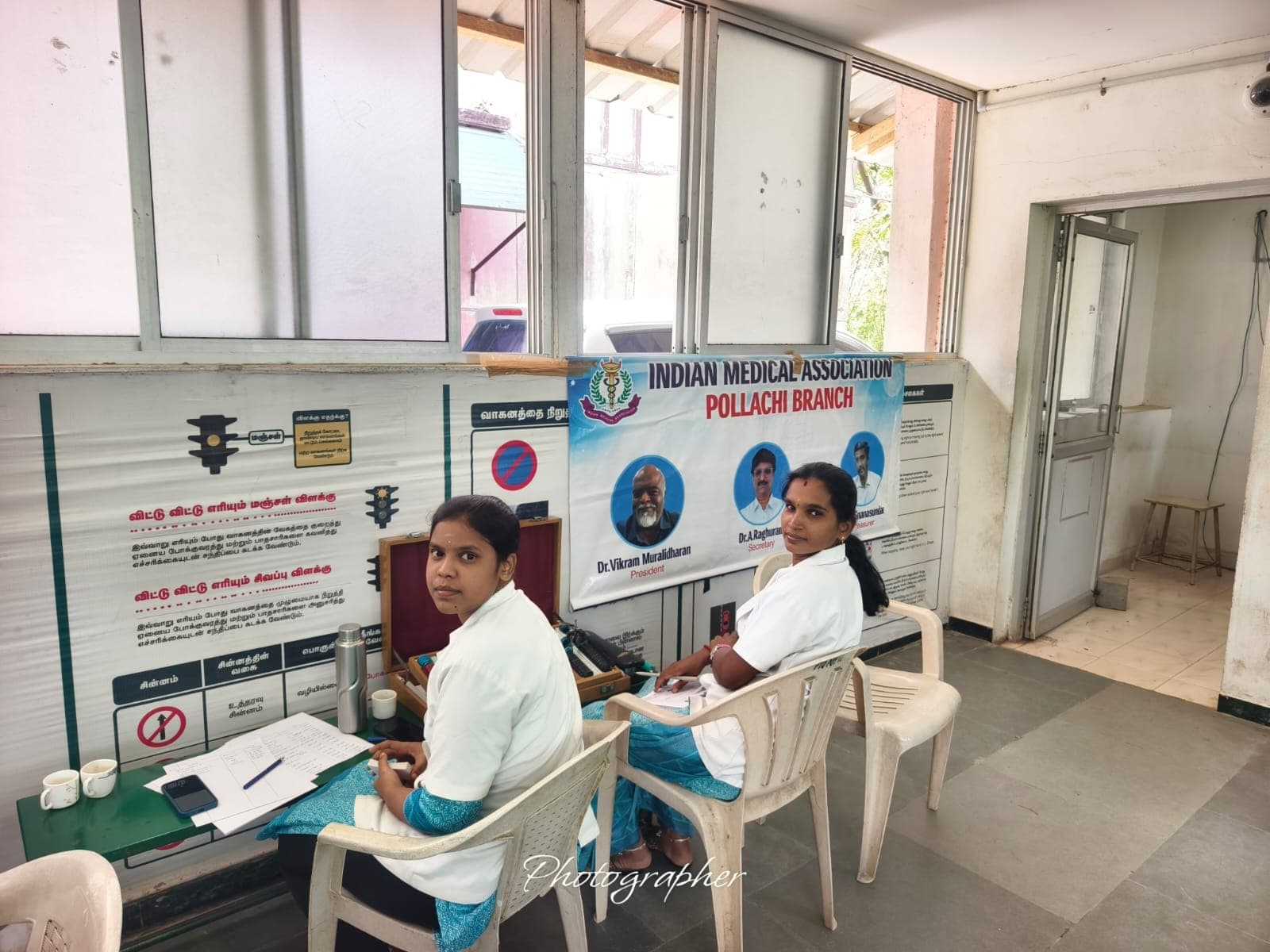 General Medical Camp at RTO Premises photo 1